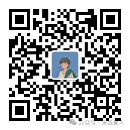 公众号二维码